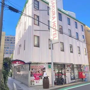 *** Hotel Sakura Hatagaya Japón